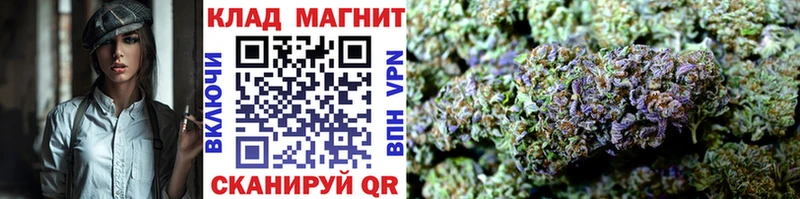 АМФЕТАМИН Нахабино