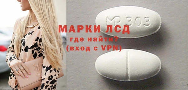 круглые Абдулино