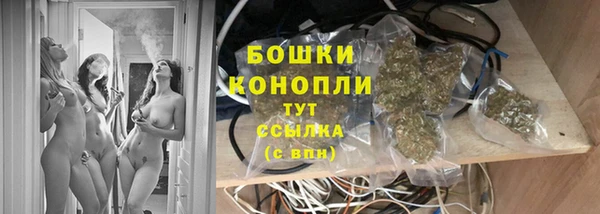 MDMA Premium VHQ Медвежьегорск