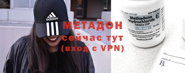 MDMA Premium VHQ Медвежьегорск