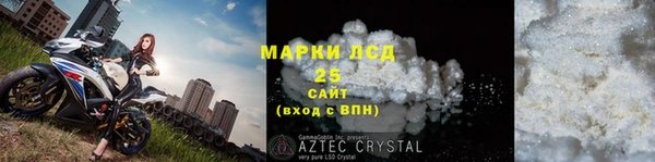 MDMA Premium VHQ Медвежьегорск