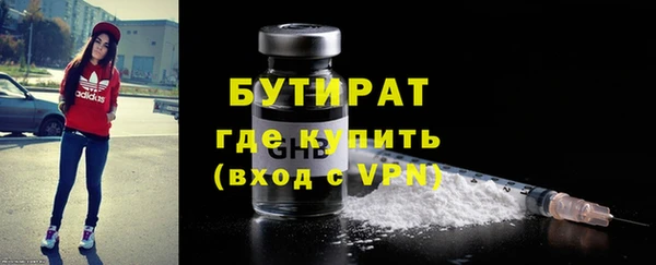 круглые Абдулино