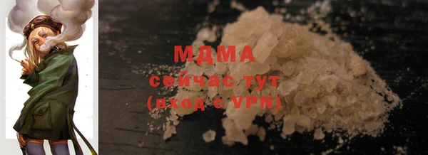 круглые Абдулино