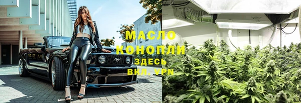 наркотики Мегион