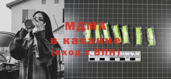 наркотики Мегион