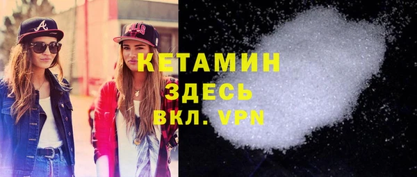 круглые Абдулино
