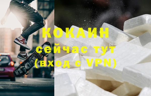 круглые Абдулино